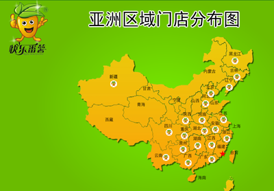快樂番薯掛牌上市 系國內首家茶飲連鎖品牌上市公司