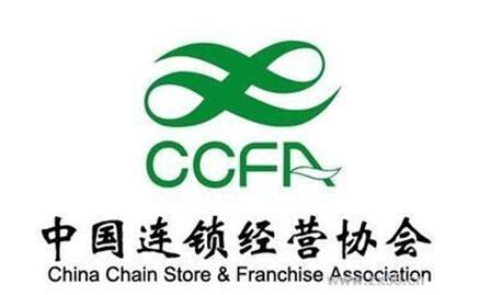 悠百佳休閑食品成功加入中國連鎖經營協會，樹連鎖品牌運營管理新典范
